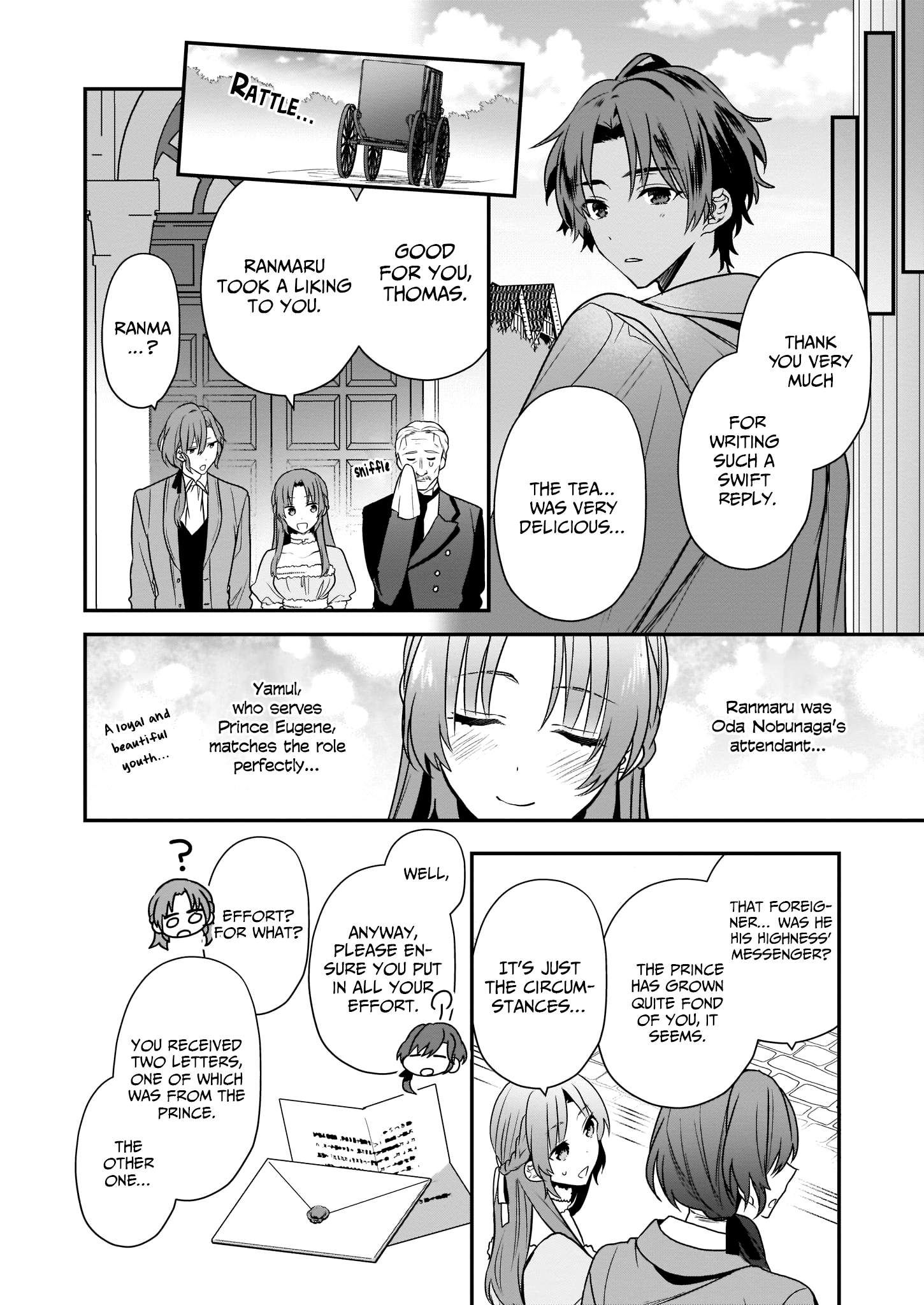 The Unassuming Noble Lady Just Wants to Live a Peaceful Life Chapter 2 7